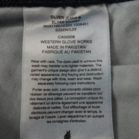 Silver Jeans Elyse Skinny Leg Women's Plus Size 22W Blue Denim Stretch - Picture 10 of 11